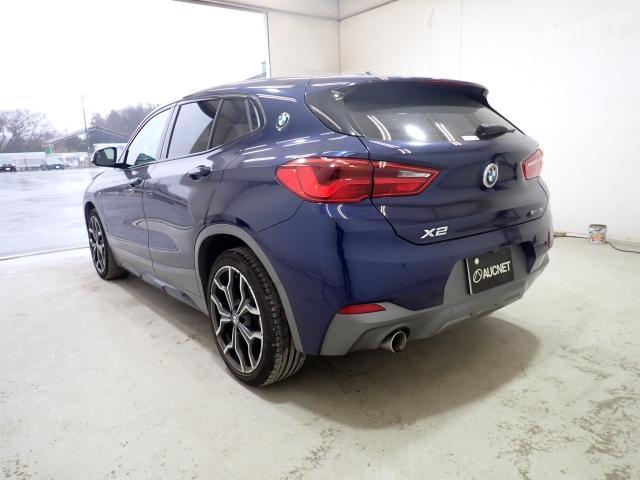 Ref:AUX-22530542 BMW X2 2020 - Image 2