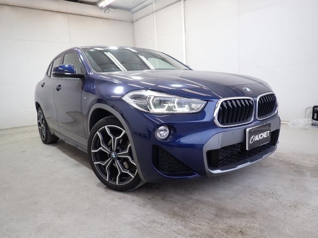 Ref:AUX-22530542 BMW X2 2020 - Image 5