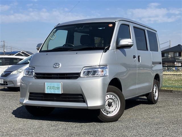 Ref:AUX-22530878 TOYOTA TOWNACE VAN 2022 1 2022 Toyota Townace Van silver gasoline used car Japan export