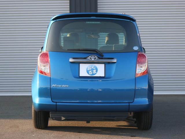 Ref:AUX-22530972 TOYOTA RACTIS 2009 2 Ref:AUX-22530972 TOYOTA RACTIS 2009 - Image 2
