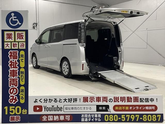 Ref:AUX-22538561 TOYOTA VOXY 2017