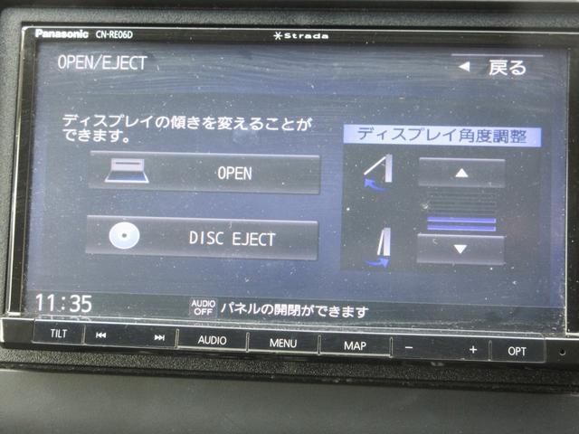 Ref:AUX-22543776 HONDA FREED HYBRID 2020 3 Ref:AUX-22543776 HONDA FREED HYBRID 2020 - Image 3