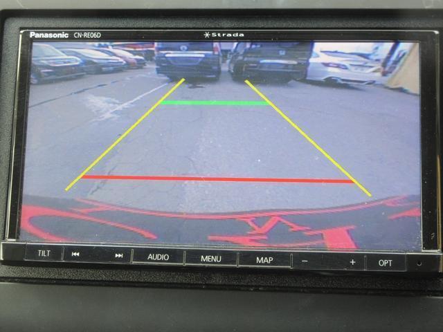 Ref:AUX-22543776 HONDA FREED HYBRID 2020 4 Ref:AUX-22543776 HONDA FREED HYBRID 2020 - Image 4