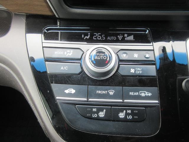 Ref:AUX-22543776 HONDA FREED HYBRID 2020 6 Ref:AUX-22543776 HONDA FREED HYBRID 2020 - Image 6