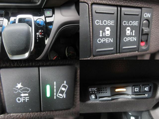 Ref:AUX-22543776 HONDA FREED HYBRID 2020 7 Ref:AUX-22543776 HONDA FREED HYBRID 2020 - Image 7