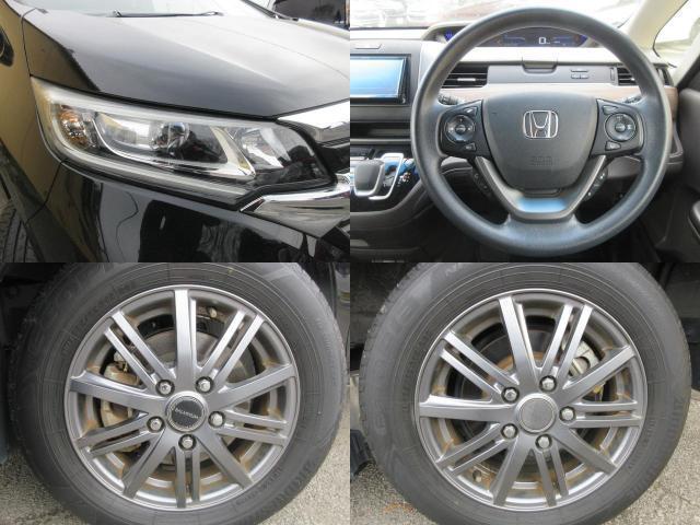 Ref:AUX-22543776 HONDA FREED HYBRID 2020 8 Ref:AUX-22543776 HONDA FREED HYBRID 2020 - Image 8