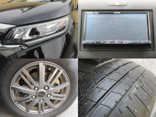 Ref:AUX-22543776 HONDA FREED HYBRID 2020 9 Ref:AUX-22543776 HONDA FREED HYBRID 2020 - Image 9