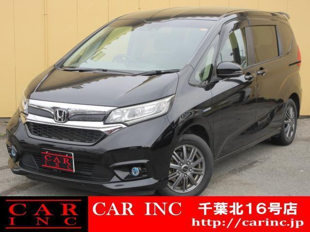 Ref:AUX-22543776 HONDA FREED HYBRID 2020 1 2020 Honda Freed Hybrid black hybrid used car Japan export