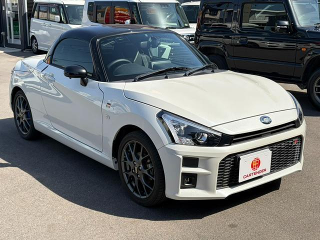 Ref:AUX-22545074 TOYOTA COPEN 2020 2 Ref:AUX-22545074 TOYOTA COPEN 2020 - Image 2