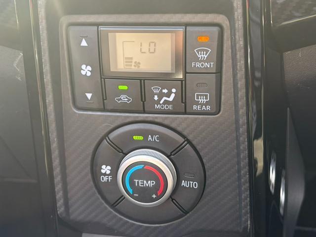 Ref:AUX-22545074 TOYOTA COPEN 2020 14 Ref:AUX-22545074 TOYOTA COPEN 2020 - Image 14