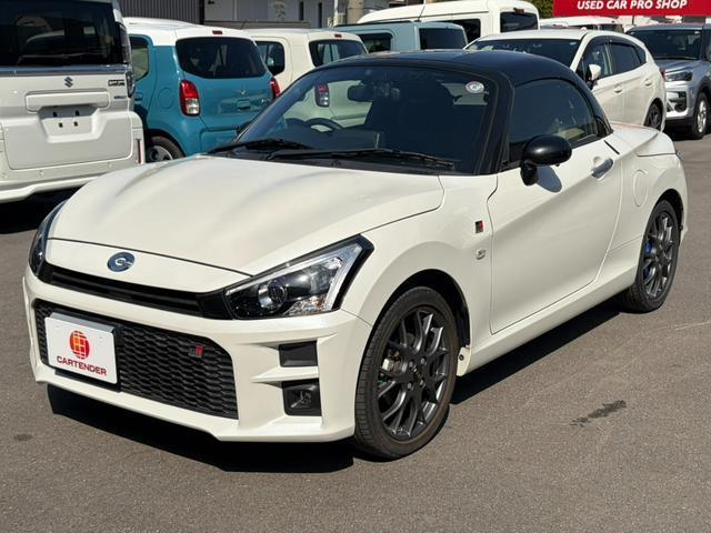 Ref:AUX-22545074 TOYOTA COPEN 2020 1 2020 Toyota Copen white gasoline used car Japan export