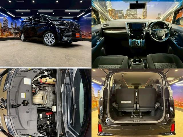 Ref:AUX-22545108 TOYOTA VELLFIRE 2015 3 Ref:AUX-22545108 TOYOTA VELLFIRE 2015 - Image 3