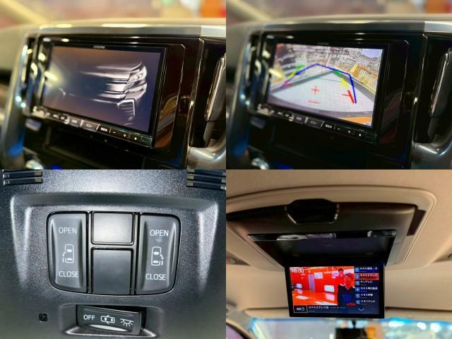 Ref:AUX-22545108 TOYOTA VELLFIRE 2015 5 Ref:AUX-22545108 TOYOTA VELLFIRE 2015 - Image 5