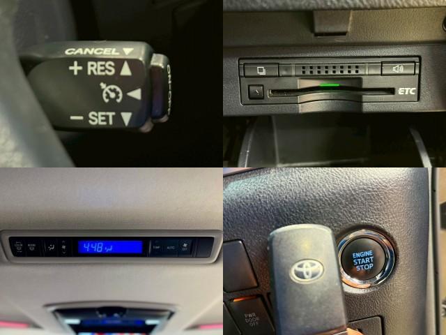 Ref:AUX-22545108 TOYOTA VELLFIRE 2015 6 Ref:AUX-22545108 TOYOTA VELLFIRE 2015 - Image 6