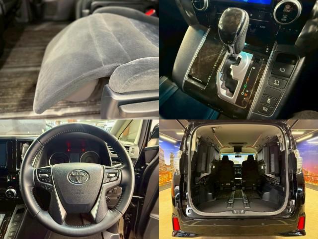 Ref:AUX-22545108 TOYOTA VELLFIRE 2015 7 Ref:AUX-22545108 TOYOTA VELLFIRE 2015 - Image 7