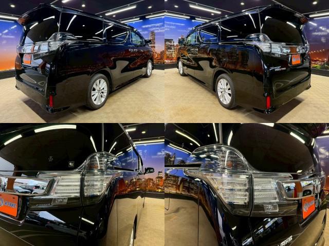 Ref:AUX-22545108 TOYOTA VELLFIRE 2015 9 Ref:AUX-22545108 TOYOTA VELLFIRE 2015 - Image 9