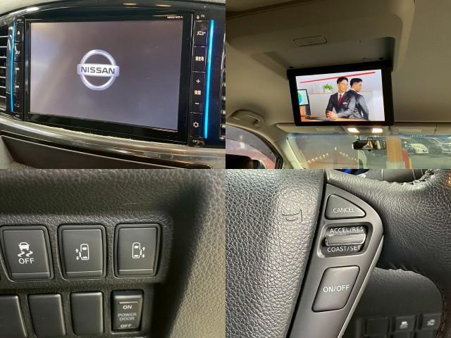 Ref:AUX-22545111 NISSAN ELGRAND 2016 5 Ref:AUX-22545111 NISSAN ELGRAND 2016 - Image 5