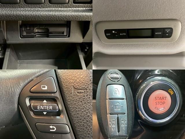 Ref:AUX-22545111 NISSAN ELGRAND 2016 6 Ref:AUX-22545111 NISSAN ELGRAND 2016 - Image 6