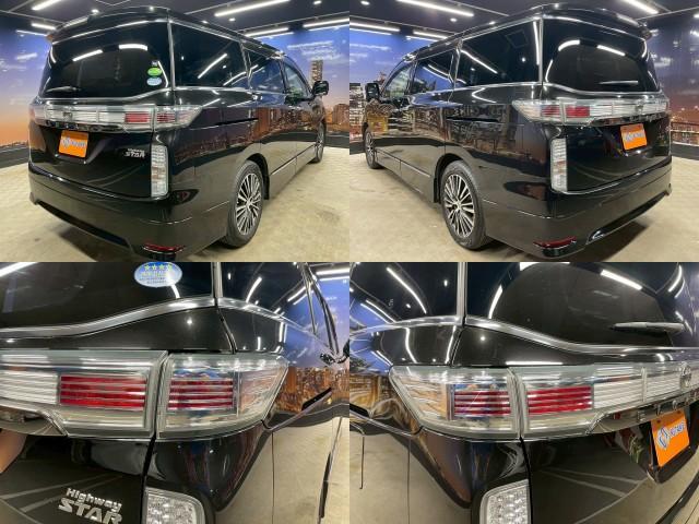 Ref:AUX-22545111 NISSAN ELGRAND 2016 7 Ref:AUX-22545111 NISSAN ELGRAND 2016 - Image 7