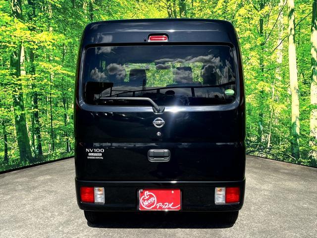 Ref:AUX-22549264 NISSAN NV100CLIPPER VAN 2019 - Image 2