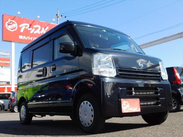 Ref:AUX-22549264 NISSAN NV100CLIPPER VAN 2019 - Image 12