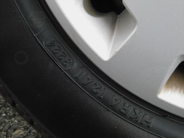 Ref:AUX-22549264 NISSAN NV100CLIPPER VAN 2019 - Image 20