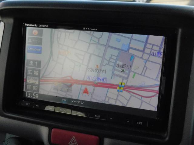 Ref:AUX-22549264 NISSAN NV100CLIPPER VAN 2019 - Image 5