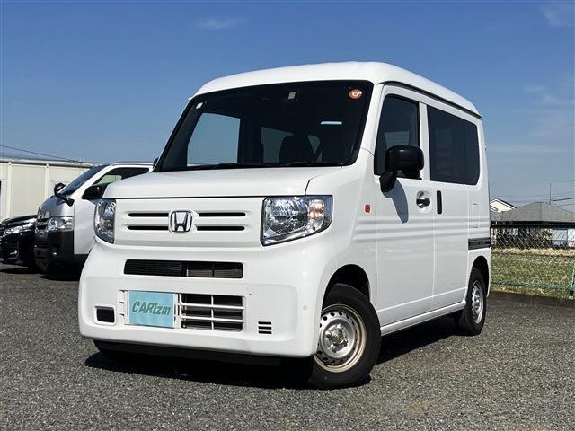 Ref:AUX-22549281 HONDA N-VAN 2020 1 2020 Honda N-Van white gasoline used car Japan export