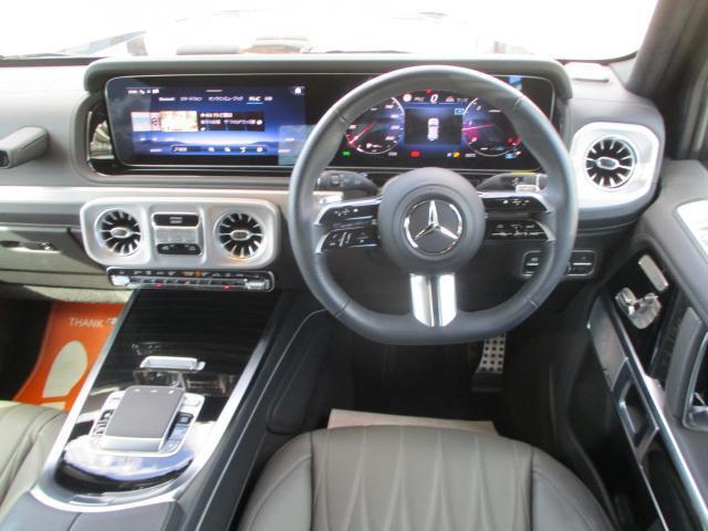 Ref:AUX-22563416 MERCEDES BENZ G-CLASS 2024 2 Ref:AUX-22563416 MERCEDES BENZ G-CLASS 2024 - Image 2