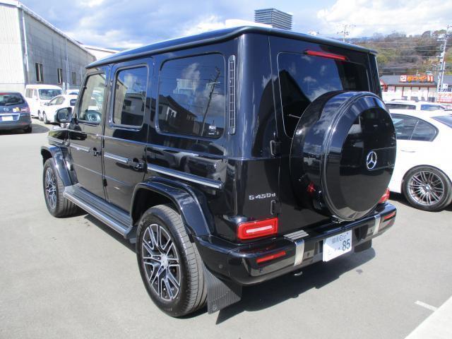 Ref:AUX-22563416 MERCEDES BENZ G-CLASS 2024 11 Ref:AUX-22563416 MERCEDES BENZ G-CLASS 2024 - Image 11