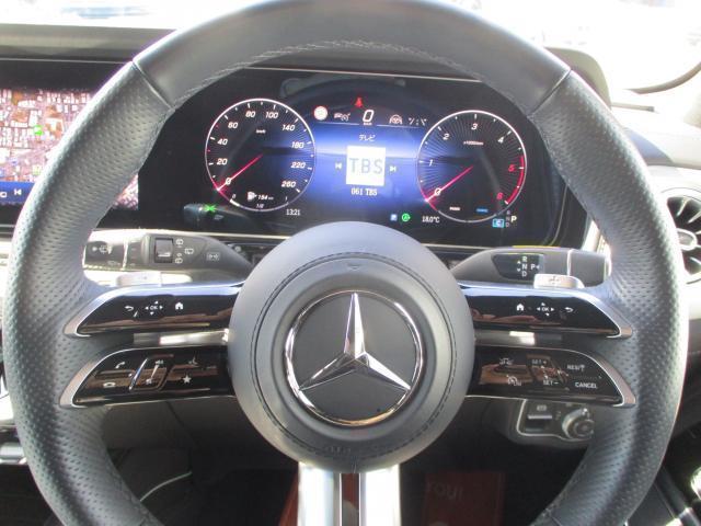 Ref:AUX-22563416 MERCEDES BENZ G-CLASS 2024 14 Ref:AUX-22563416 MERCEDES BENZ G-CLASS 2024 - Image 14