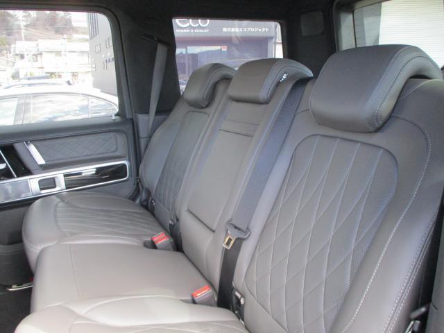 Ref:AUX-22563416 MERCEDES BENZ G-CLASS 2024 18 Ref:AUX-22563416 MERCEDES BENZ G-CLASS 2024 - Image 18
