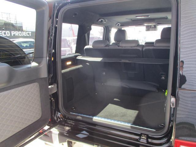 Ref:AUX-22563416 MERCEDES BENZ G-CLASS 2024 19 Ref:AUX-22563416 MERCEDES BENZ G-CLASS 2024 - Image 19
