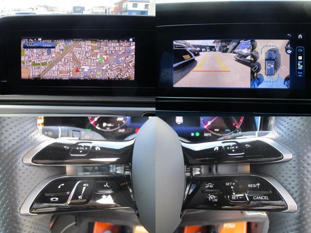 Ref:AUX-22563416 MERCEDES BENZ G-CLASS 2024 20 Ref:AUX-22563416 MERCEDES BENZ G-CLASS 2024 - Image 20