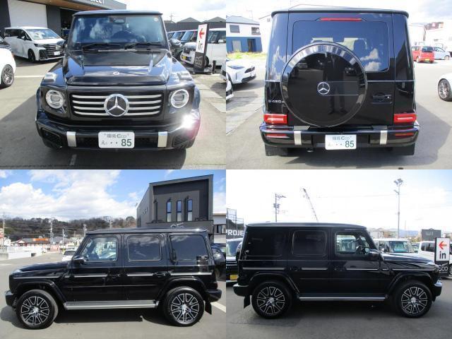 Ref:AUX-22563416 MERCEDES BENZ G-CLASS 2024 3 Ref:AUX-22563416 MERCEDES BENZ G-CLASS 2024 - Image 3