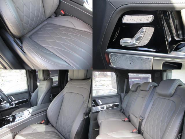 Ref:AUX-22563416 MERCEDES BENZ G-CLASS 2024 5 Ref:AUX-22563416 MERCEDES BENZ G-CLASS 2024 - Image 5