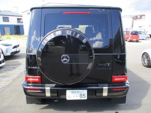 Ref:AUX-22563416 MERCEDES BENZ G-CLASS 2024 10 Ref:AUX-22563416 MERCEDES BENZ G-CLASS 2024 - Image 10