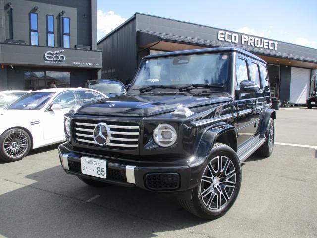 Ref:AUX-22563416 MERCEDES BENZ G-CLASS 2024 1 2024 Mercedes Benz G-Class black diesel used car Japan export