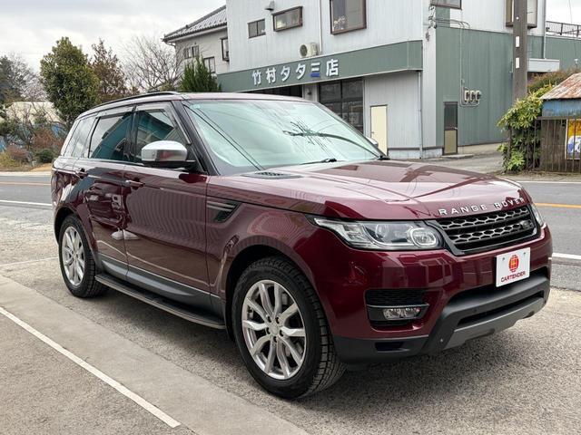 Ref:AUX-22563522 LAND ROVER RANGE ROVER SPORT 2015 2 Ref:AUX-22563522 LAND ROVER RANGE ROVER SPORT 2015 - Image 2