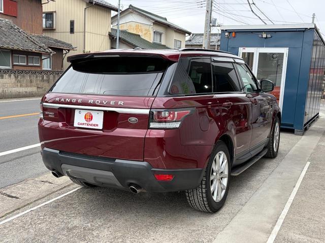 Ref:AUX-22563522 LAND ROVER RANGE ROVER SPORT 2015 3 Ref:AUX-22563522 LAND ROVER RANGE ROVER SPORT 2015 - Image 3