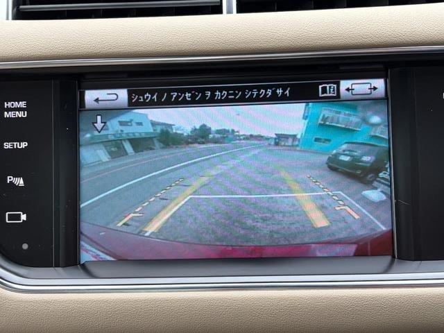 Ref:AUX-22563522 LAND ROVER RANGE ROVER SPORT 2015 5 Ref:AUX-22563522 LAND ROVER RANGE ROVER SPORT 2015 - Image 5