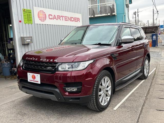 Ref:AUX-22563522 LAND ROVER RANGE ROVER SPORT 2015 1 2015 Land Rover Range Rover Sport red gasoline used car Japan export