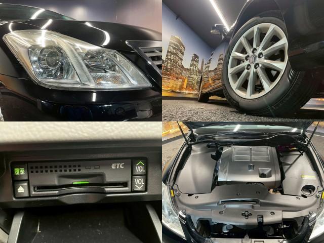 Ref:AUX-22563837 TOYOTA CROWN 2012 7 Ref:AUX-22563837 TOYOTA CROWN 2012 - Image 7