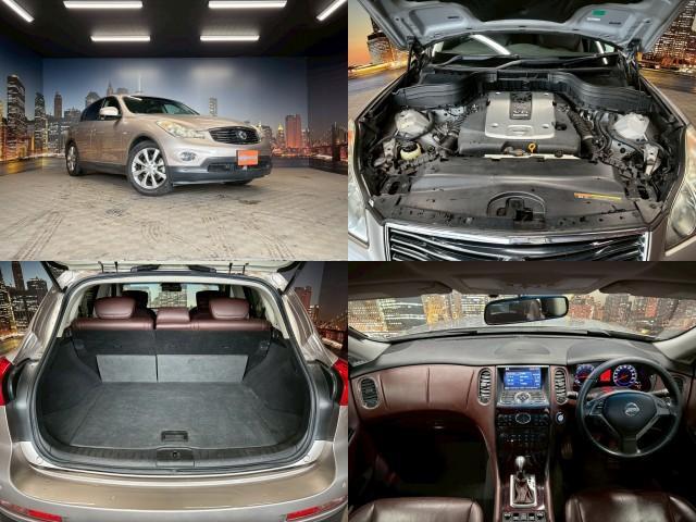 Ref:AUX-22563913 NISSAN SKYLINE CROSSOVER 2009 3 Ref:AUX-22563913 NISSAN SKYLINE CROSSOVER 2009 - Image 3