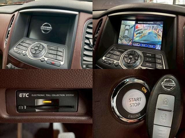 Ref:AUX-22563913 NISSAN SKYLINE CROSSOVER 2009 5 Ref:AUX-22563913 NISSAN SKYLINE CROSSOVER 2009 - Image 5