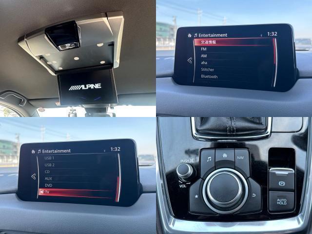 Ref:AUX-22564201 MAZDA CX-8 2020 18 Ref:AUX-22564201 MAZDA CX-8 2020 - Image 18