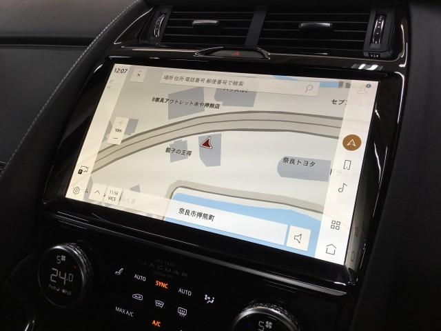 Ref:AUX-22567784 JAGUAR E-PACE 2021 14 Ref:AUX-22567784 JAGUAR E-PACE 2021 - Image 14