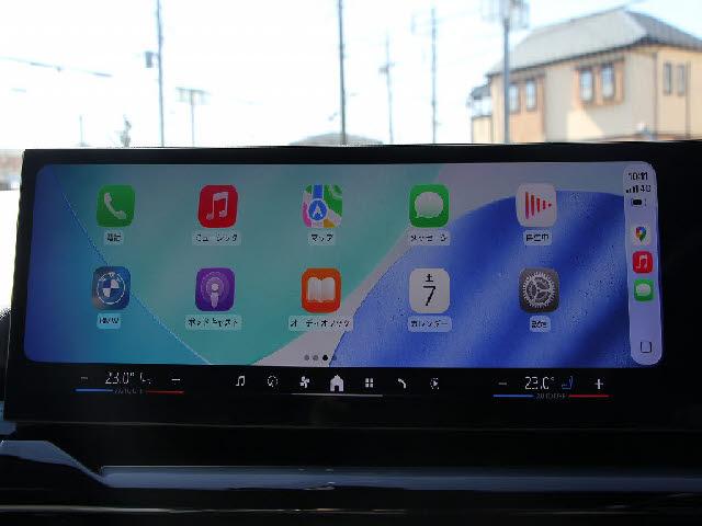 Ref:AUX-22567865 BMW 5 SERIES 2023 7 Ref:AUX-22567865 BMW 5 SERIES 2023 - Image 7