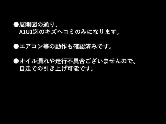 Ref:AUX-22569005 SUZUKI EVERY 2017 3 Ref:AUX-22569005 SUZUKI EVERY 2017 - Image 3