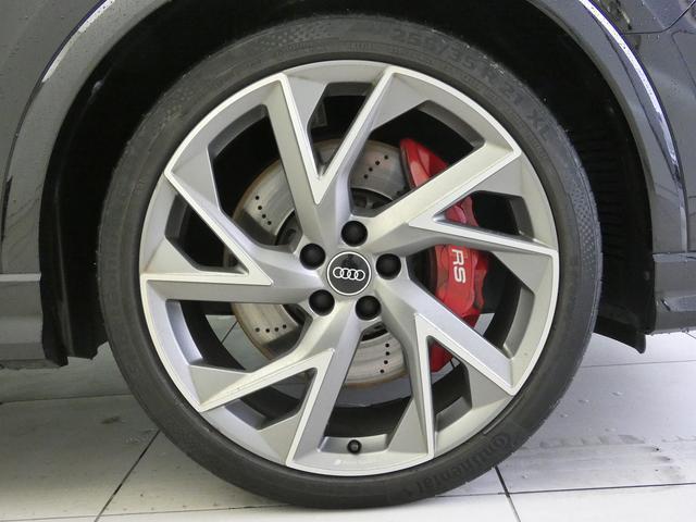 Ref:AUX-22581273 AUDI RS Q3 2021 13 Ref:AUX-22581273 AUDI RS Q3 2021 - Image 13